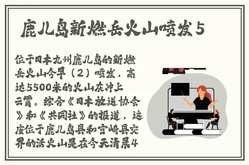 打扑克喊疼不盖被子应用